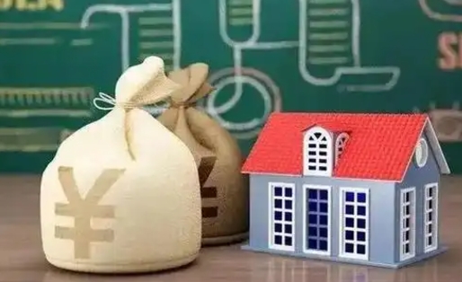 平顶山公积金黄牛提取一般几个点（公积金黄牛提取手续费）